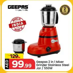 Mark & Save GEEPAS Mixer / Grinder offer