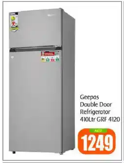 Bigmart GEEPAS Refrigerator offer