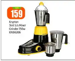 Bigmart KRYPTON Mixer / Grinder offer