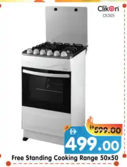 Al Madina Hypermarket CLIKON Gas Cooker/Cooking Range offer