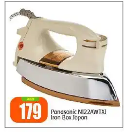 Bigmart PANASONIC Ironbox offer