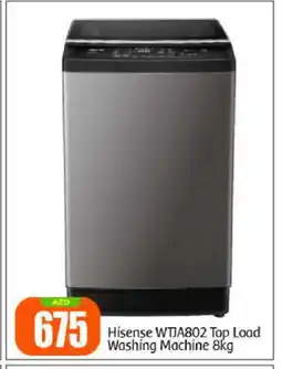 Bigmart HISENSE Washer / Dryer offer