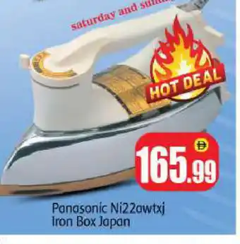 Bigmart PANASONIC Ironbox offer