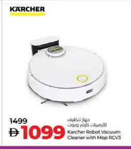 Lulu Hypermarket KARCHER Vacuum Cleaner offer