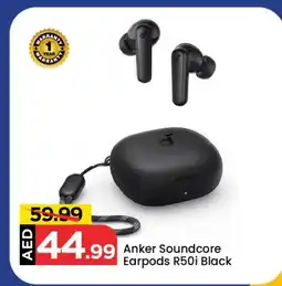 Mark & Save Anker Earphone offer