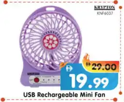 Al Madina Hypermarket KRYPTON Fan offer
