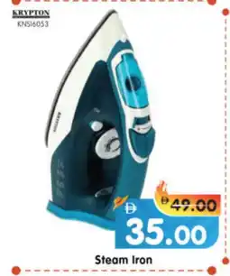 Al Madina Hypermarket KRYPTON Ironbox offer