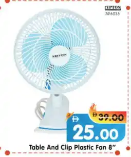 Al Madina Hypermarket KRYPTON Fan offer