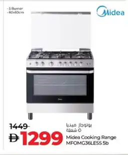 Lulu Hypermarket MIDEA Gas Cooker/Cooking Range offer