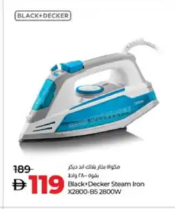 Lulu Hypermarket BLACK+DECKER Ironbox offer