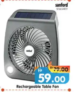 Al Madina Hypermarket SANFORD Fan offer