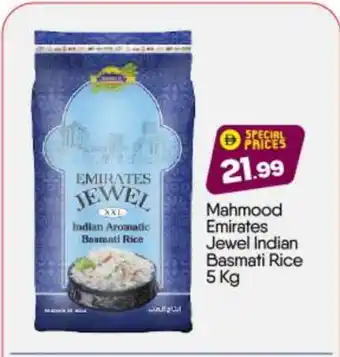 Bigmart EMIRATES Basmati / Biryani Rice offer
