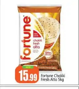 Bigmart FORTUNE Atta offer