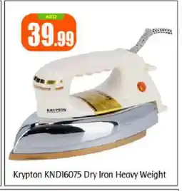 Bigmart KRYPTON Ironbox offer