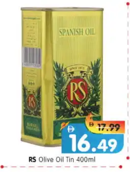 Al Madina Hypermarket RS Olive Oil offer