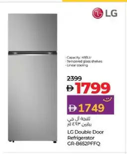 Lulu Hypermarket LG Refrigerator offer