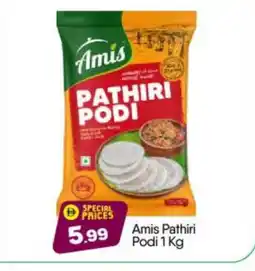 Bigmart AMIS Rice Powder / Pathiri Podi offer