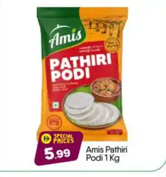 Bigmart AMIS Rice Powder / Pathiri Podi offer