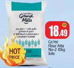 Bigmart GRAND MILLS Atta offer
