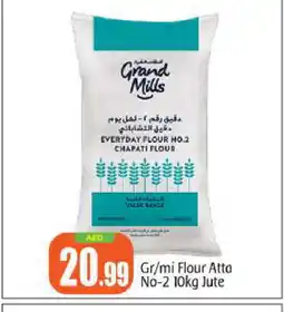 Bigmart GRAND MILLS Atta offer