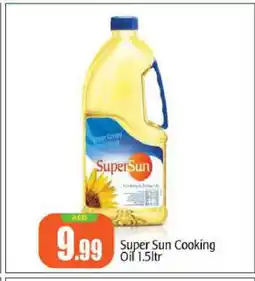 Bigmart SUPERSUN Cooking Oil offer