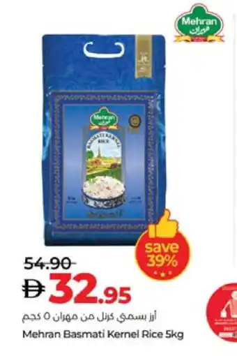 Lulu Hypermarket MEHRAN Basmati / Biryani Rice offer