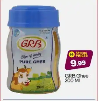 Bigmart GRB Ghee offer