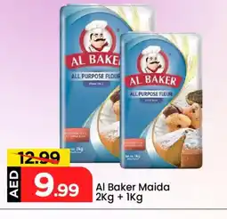 Mark & Save AL BAKER All Purpose Flour offer