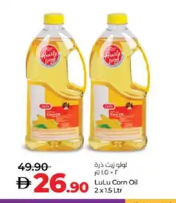Lulu Hypermarket LULU Corn Oil offer