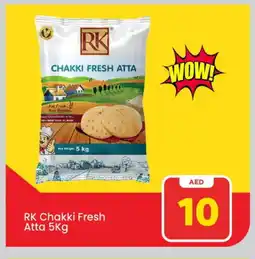 Mark & Save RK Atta offer