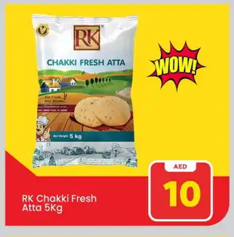 Mark & Save RK Atta offer