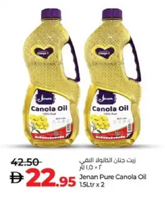 Lulu Hypermarket JENAN Canola Oil offer