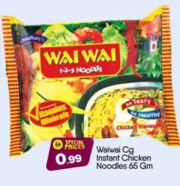 Bigmart WAI WAi Noodles offer