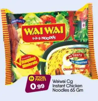 Bigmart WAI WAi Noodles offer