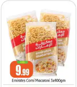 Bigmart EMIRATES Macaroni offer