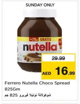 Nesto NUTELLA Chocolate Spread offer
