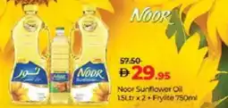 Lulu Hypermarket NOOR Sunflower Oil offer