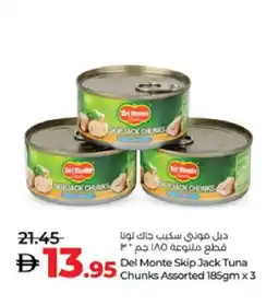 Lulu Hypermarket DEL MONTE Tuna - Canned offer