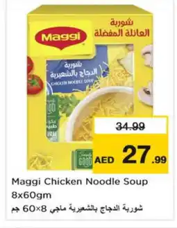 Nesto MAGGI Noodles offer