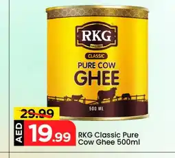 Mark & Save RKG Ghee offer