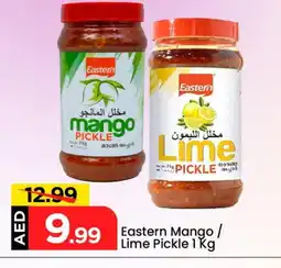 Mark & Save EASTERN Pickle offer