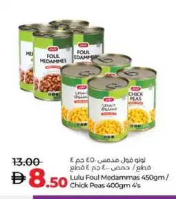 Lulu Hypermarket LULU Chick Peas offer