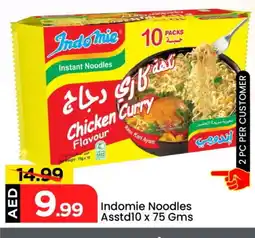 Mark & Save INDOMIE Noodles offer