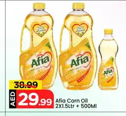 Mark & Save AFIA Corn Oil offer