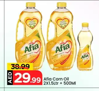 Mark & Save AFIA Corn Oil offer