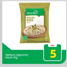 Mark & Save NELLARA Semolina / Rava offer