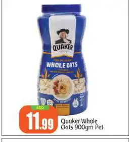 Bigmart QUAKER Oats offer