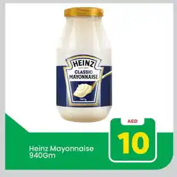 Mark & Save HEINZ Mayonnaise offer