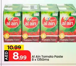 Mark & Save AL AIN Tomato Paste offer