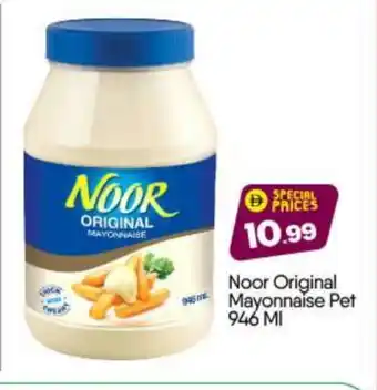 Bigmart NOOR Mayonnaise offer